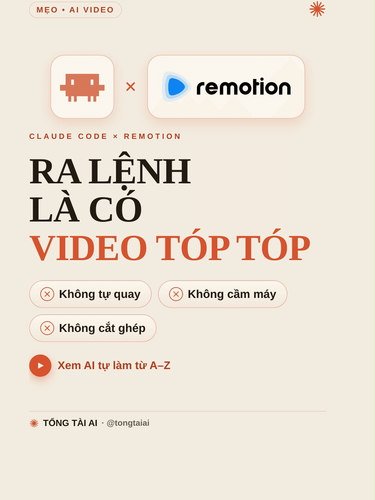 Em pha xong ly cà phê thì Claude đã dựng xong cả video Tóp Tóp 👀 Thằng bạn thân vừa chỉ em một cách làm video bằng Claude kết hợp Remotion